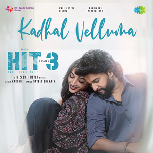 Kadhal Velluma