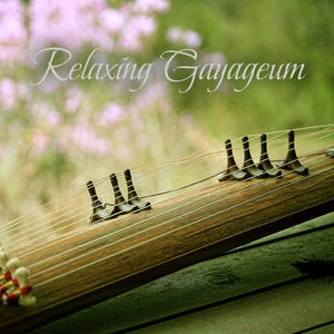 요정의 숲 (숲소리)