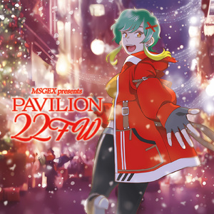 KAIROS (feat. 咲良ゆの, syunn & ギュラ)