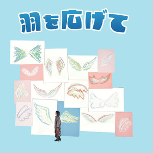 ミルクティー