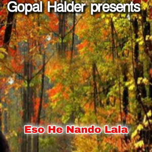 Eso He Nando Lala
