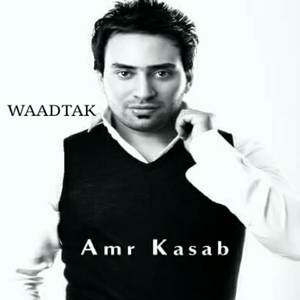 Waadtak