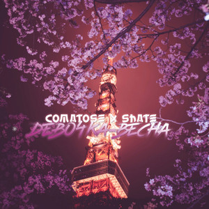 Девочка весна