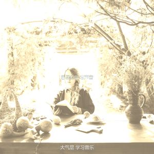一尘不染正在读书印象数