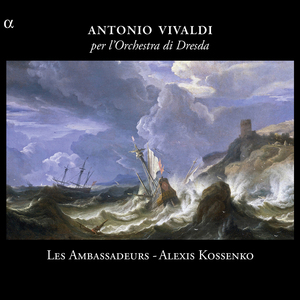 Concerto for Oboe Solo and Basso Continuo, RV 568: Mouvement lent alternatif in F Major, grave