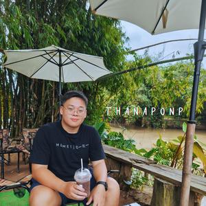 เพียงสบตา