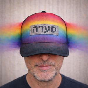 סערה