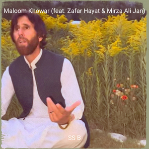 Maloom Khowar