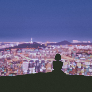 나는 너의 세계를 사랑해