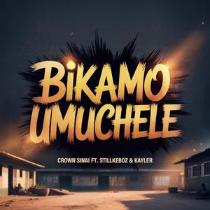 Bikamo Umuchele