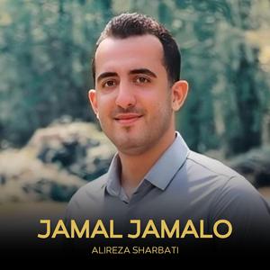 Jamal Jamalo