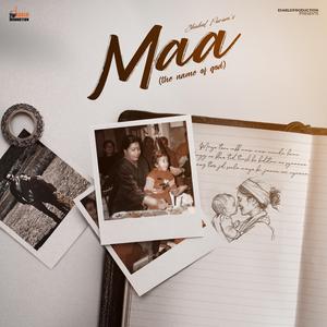 Maa (The name of God)