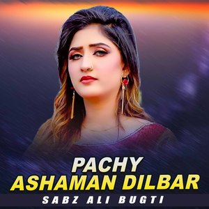 Pachy Ashaman Dilbar