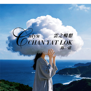 我们早就失恋