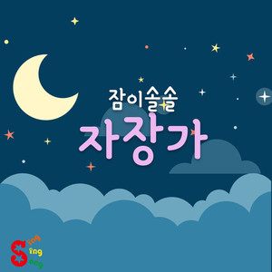 마르티니 - 사랑의 기쁨