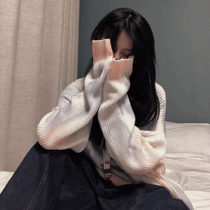 一次就好 (说唱版)