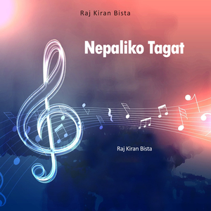 Nepaliko Tagat