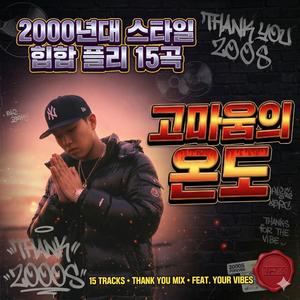 부재중 전화(Missed Call)