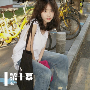 迪丽热巴-第十幕（小7 remix）