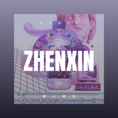 终是李白醉了酒