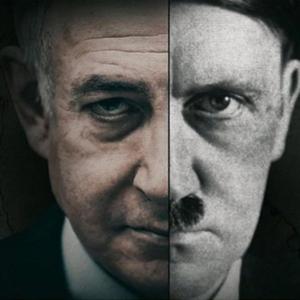 AIPAC