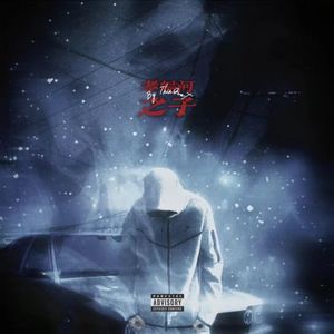 孝妇河之子MMM(1)