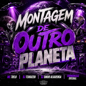 MONTAGEM DE OUTRO PLANETA (SLOWED)