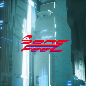 WYWD (feat. Kelela) (Remix)