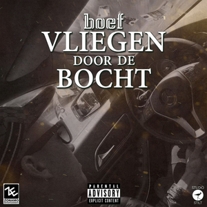 Vliegen Door De Bocht