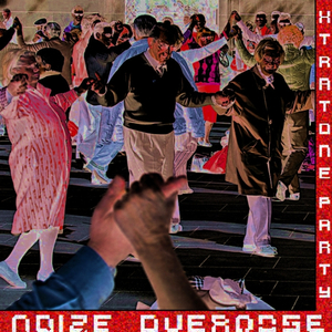 No Files (The Mother ****er Remix)