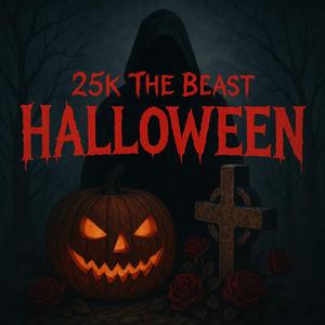 Un bonbon ou un sort ?