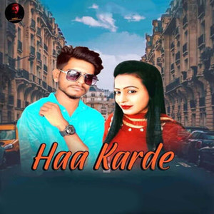 Ha Karde