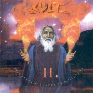 Trippy Future Garden Part II