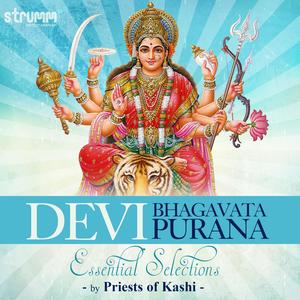 Gayatri Stotra and Paath Ka Phal