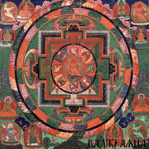 Бдительность (Intro)