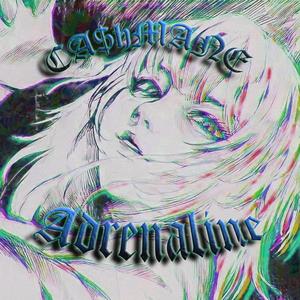 ADRENALINE