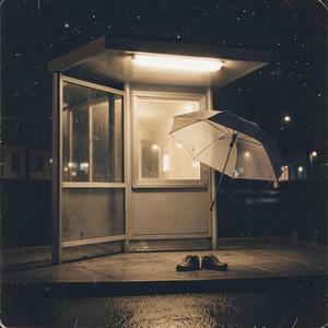 조금 천천히 가도 돼