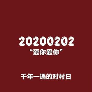 离（prod by roccky）