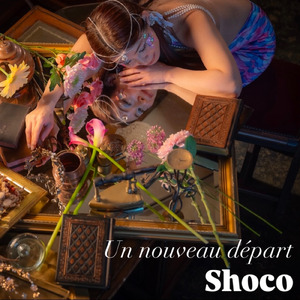 私のことを産んでくれて