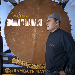 Sholawat Ya Imamarusli