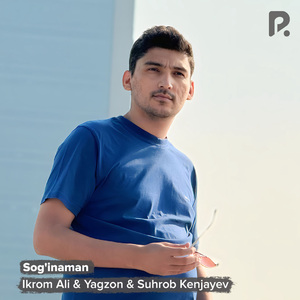 Sog'inaman