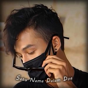 Satu Nama Dalam Doa