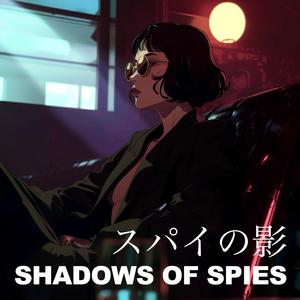 Midnight Rendezvous ミッドナイト・ランデブー