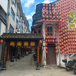 红（翻唱）