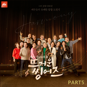천개의 바람이 되어