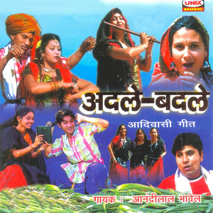 Jheno-Jheno Dogelo Rato