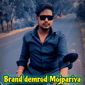 Brand demrod Mojpariya