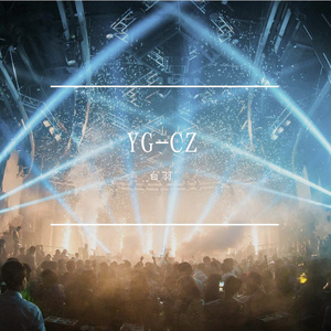 DJ - 外文越鼓电音舞曲节奏串烧 dj白羽