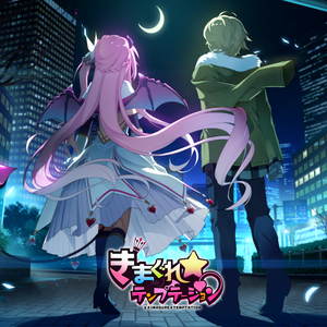 FANTASTIC CONFLICT (SHORT)