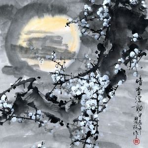 【FREE】“ 安得广厦千万间 ” - 中国风 Chinese Type Beat